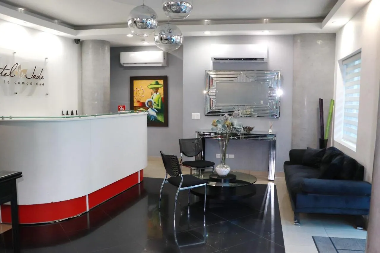 Hotel Merey Saint-Domingue
